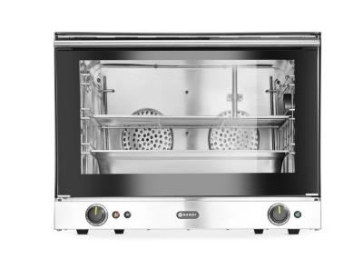 Konvekciona rerna sa ovlaživanjem H100S, HENDI, GN 1/1, 230V/3500W, 699x608x(H)550mm