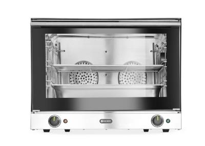 Konvekciona rerna H100, HENDI, GN 1/1, 230V/3500W, 699x608x(H)550mm