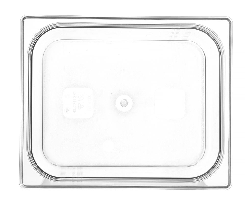Gastronorm spremnik 1/2, HENDI, Profi Line, GN 1/2, 9,5L, Providno, 325x265x(H)150mm