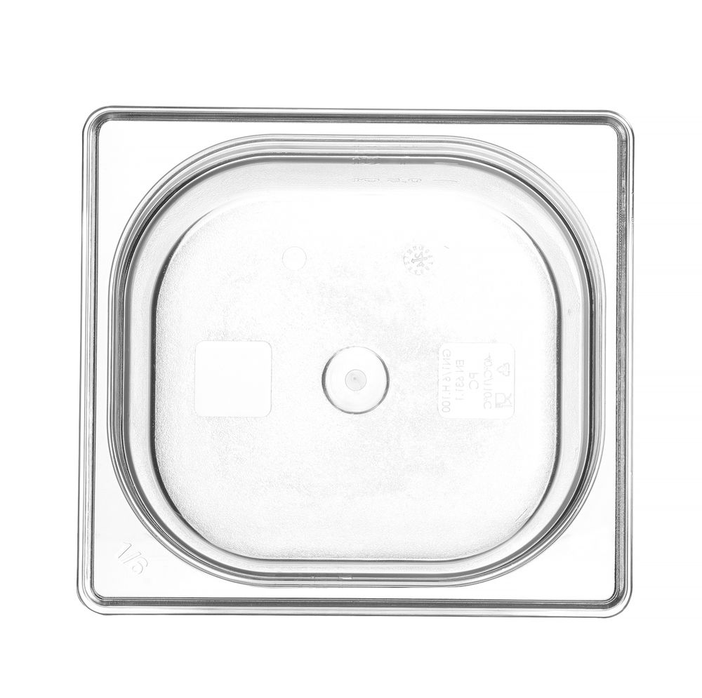 Gastronorm spremnik 1/6, HENDI, Profi Line, GN 1/6, 1,6L, Providno, 176x162x(H)100mm