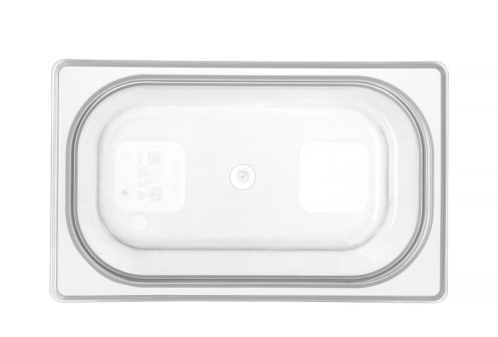 Gastronorm spremnik 1/4, HENDI, Profi Line, GN 1/4, 5,5L, Providno, 265x162x(H)200mm