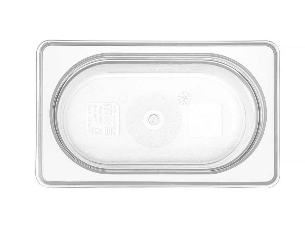 Gastronorm spremnik 1/9, HENDI, Profi Line, 1,0, GN 1/9, 1L, Providno, 176x108x(H)100mm